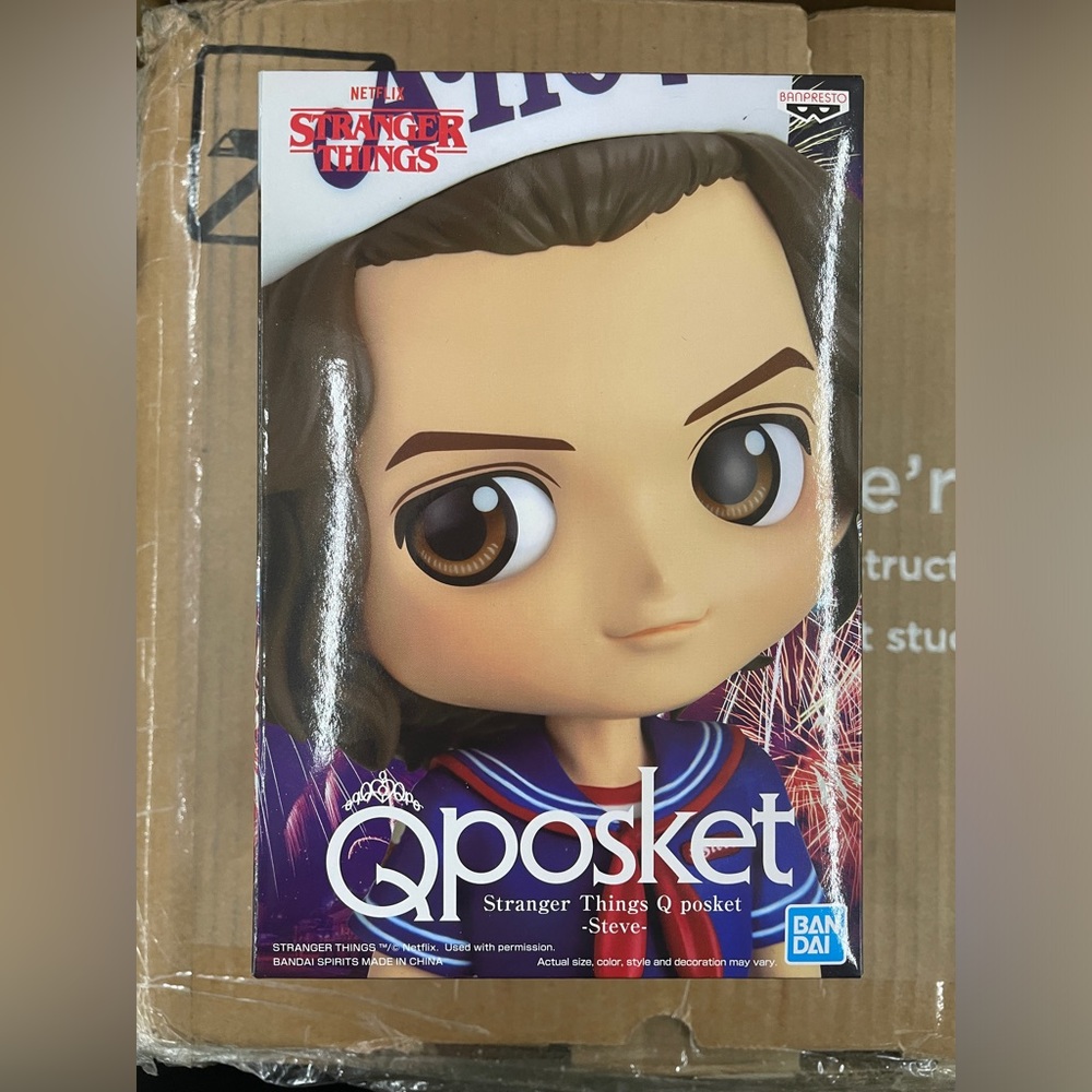 Steve Harrington Q Posket Figure | Banpresto | BanDai